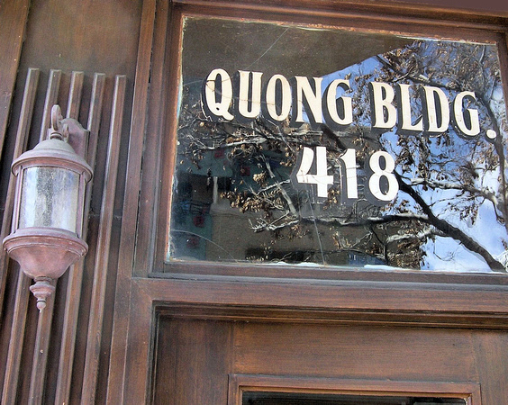 Quong Building