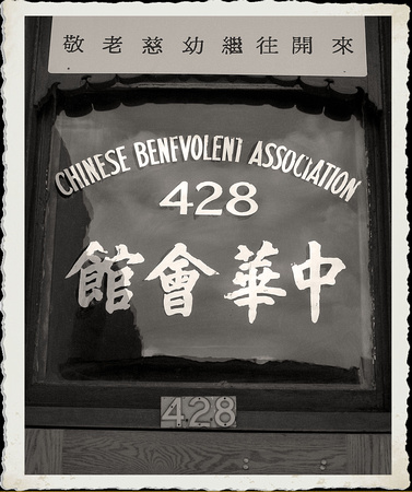 Chinese Benevolent Association